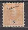 R4110 - PORTUGAL Yv N°125 - Used Stamps