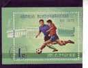 COREE DU NORD  BF 13  Oblitere   Football  Soccer  Fussball - Used Stamps