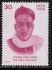 INDIA   Scott #  864**  VF MINT NH - Ungebraucht