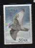 SUEDE     Neuf **     Y. Et T.  N° 1122     Cote: 15,00 Euros - Unused Stamps