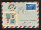 POLAND 1963 KRAKOW ROCKET CLUB FLIGHT COVER Rocket Post Cancel Space - Sonstige (Luft)