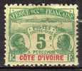 Côte D´Ivoire Taxe N° 1 Luxe ** - Used Stamps