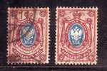 Russia 1909 Mino 72a,72b - Used Stamps