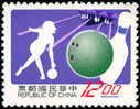 Taiwan 1997 Sport Stamp- Bowling  #3144 - Unused Stamps