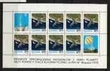 POLAND 1970 AUTOMATIC SPACE STATION LUNA 16 IN ORBIT MINIATURE SHEET NHM Russia USSR ZSSR Cosmos Take Off From Moon - Neufs
