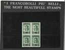 SAN MARINO 1943 CADUTA DEL FASCISMO 28 LUGLIO 1943 1642 F.R. CENT. 25c MNH QUARTINA BLOCK - Nuovi