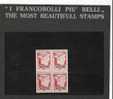 SAN MARINO 1943 CADUTA DEL FASCISMO AEREA C. 50 MNH QUARTINA - Unused Stamps