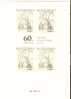 Slovakia 2010 Pofis 486  Blackprint Pofis 60th Anniversary, Rare - Storia Postale