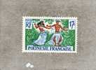 POLYNESIE Française :   Série Courante : Danseurs Tahitiens - Unused Stamps