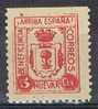 Beneficencia HUEVAR (Sevilla) 5 Cts Rojo, Guerra Civil ** - Spanish Civil War Labels