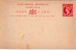 Delcampe - GIBRALTAR - ENTIER POSTAL NEUF - PETITE TACHE - Gibraltar