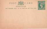 Delcampe - GIBRALTAR - ENTIER POSTAL NEUF - Gibraltar