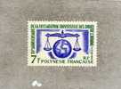 POLYNESIE Française :   15 Ans De La Déclaration Universelle Des Droits De L´Homme - Unused Stamps