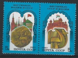 Russia. Scott # 5577-78a, MNH Pair. Indian Culture Festival. Joint Issue With India 1987 - Gemeinschaftsausgaben