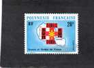 POLYNESIE Française :   2ème Rallye Des Scouts Et Guides De France - Unused Stamps