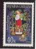 1998 Ukraine  Yv. 315 Mi. 254** MNH - 1998