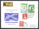 TR69 - POSTA RAZZO ROCKET POST : AUSTRIA  12.1.1963 - Covers & Documents