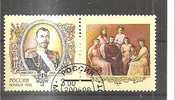 52351)n°2 Valori Russi 1998 -  Zar Nicola II  - Usato - N°6388 - Sammlungen