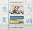 PIA  -  CIPRO TUR.   -  1986  :  Europa - Protezione Della Natura E Dell' Ambiente -   (Yv Bf 5) - Nuevos