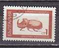 L0907 - BULGARIE BULGARIA Yv N°1611 - Used Stamps