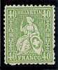 Helvétie Assise 40 Cts Non Oblitérée (*) N° Z34b (SBK 2200 CHF) Avec Attestation - Unused Stamps