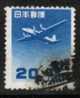 JAPAN   Scott #  C 26  F-VF USED - Luchtpost