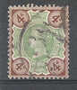 GB,Victoria ,1887 , 4   P Brun & Vert , Obl Cds Cancel ,Yvert N° 97 ;cote 8  Euros ,TB - Gebraucht