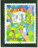 1997 JAPON Y & T N° 2356 ( O ) Journée De La Lettre - Used Stamps