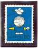 1998 JAPON Y & T N° 2464 ( O ) Personnages De Dick Bruna - Used Stamps