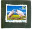 1999 JAPON Y & T N° 2597 ( O ) Prefecture - Ibis D' Hokkaido - Used Stamps