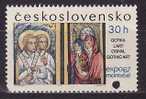 Specimen, Czech Sc1460 Expo, Gothic Painting - Other & Unclassified