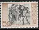 GREECE   Scott #  400**  VF MINT NH - Ongebruikt