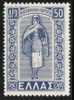 GREECE   Scott #  508*  VF MINT LH - Unused Stamps