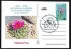 ROMANIA 2006  POSTCARD,with Cactusses,cactus.(B) - Cactusses