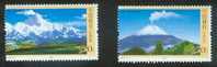 China 2007-25 Mount Gongga And Popocatepetl Stamps Joint Mexico Volcano Nature - Neufs