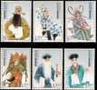 China 2007-5 Acrobatic Male Roles In Beijing Opera Stamps Famous Chinese Candle Book Fencing - Ungebraucht