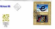 BULGARIA/  Bulgarije   2000 25 Years Of Assurance And Collaboration In Europe - Helsinki 1975/2000 S/S- FDC - FDC