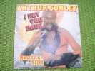 ARTHUR   CONLEY  °  I GOT YOU BABE  / ANOTHER TIME - Soul - R&B