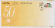 India 2000 Cover, Tube Investments Of India, Manuf., Of Cycles And Other Items - Storia Postale