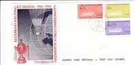 21/754   FDC INDONESIE - Badminton