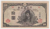 JAPAN 10 YEN 1945 AUNC   VERY RARE  P 77a  77 A  (FREE SHIPPING) - Japón