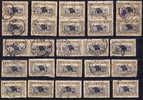 CONGO BELGE - OLD LOT VOB/COB # 70  MULTIPLE & CANCELS - Used Stamps