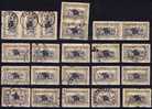 CONGO BELGE - OLD LOT VOB/COB # 70  MULTIPLE & CANCELS - Oblitérés