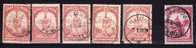 CONGO BELGE - OLD LOT  CANCELS  - 4 SCANS - Gebraucht