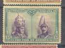 ES424-LAB103.PIO Xl Y ALFONSO Xlll.CATACUMBAS DE SAN DAMASO EN ROMA  1928 (Ed 424*) Nuevo, Con Charnela - Unused Stamps