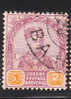 Malaya Johore 1892-94 Sultan Abubakar 2c Used - Johore