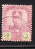 Malaya Johore Sultan Ibrahim 5c Used - Johore