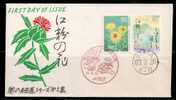 Japan 1988 "Okuno Hosomichi" Series V FDC - FDC