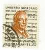 VARIETA', Rep. Italiana 1967: Umberto Giordano. VARIETA´: Volto Spostato In Alto E A Sinistra - Errors And Curiosities