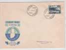 Finland FDC 1-11-1947 Tourist Association 60th Anniversary With Cachet - FDC